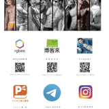 Bluephoto295-3