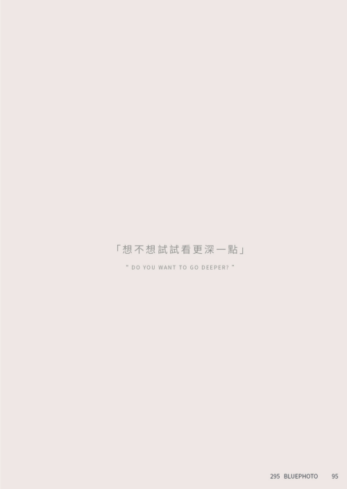 Bluephoto295-88.png