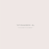 Bluephoto295-88