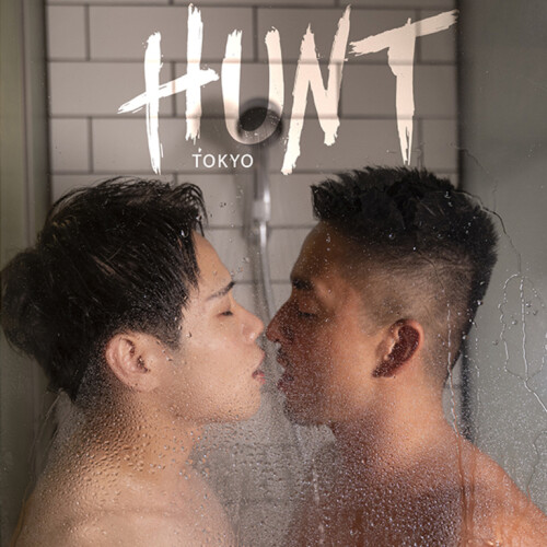 Hunt-Series-EP.24-2.jpg