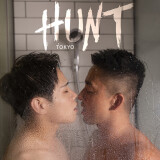 Hunt-Series-EP.24-2