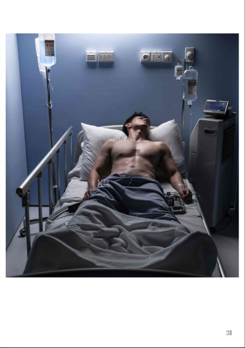 0319aae874cfaab5111.png