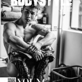 Body-Style-04-Young-01