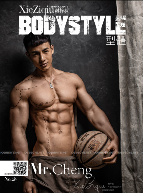 BodyStyle-No.28--001.jpg