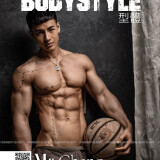 BodyStyle-No.28--001