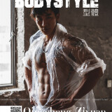 BodyStyle-No.30--001