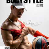BodyStyle-No.33--001