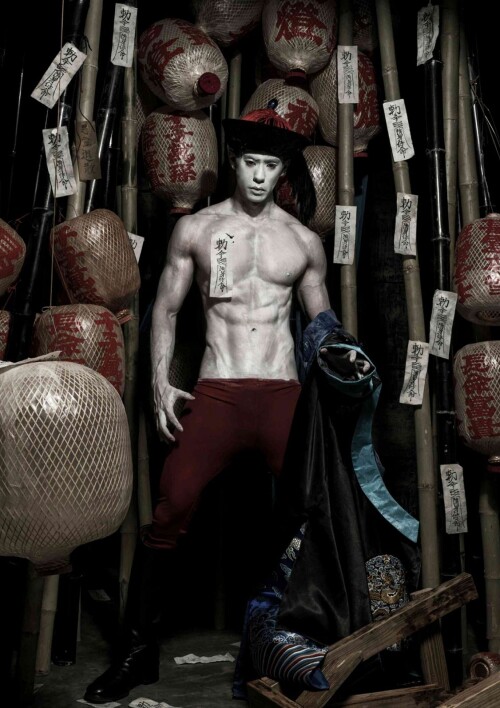 Ghost-Special-Issue-1.jpg