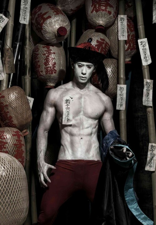 Ghost-Special-Issue-11.jpg