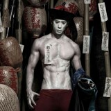 Ghost-Special-Issue-11