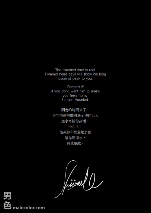 KORA---SKiiNMODE---Silent-Halloween-3.png