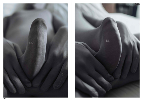 KORA-ROOM-04-0707fa96c730039c62d.png