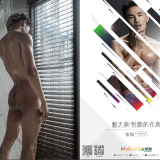 KORA-ROOM-04-0744d6154354a0dcd0c