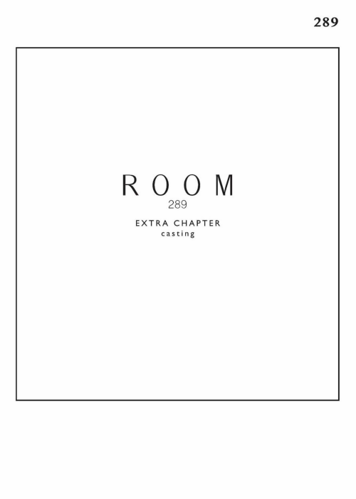 KoraRoom-07-097.png