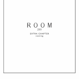 KoraRoom-07-097