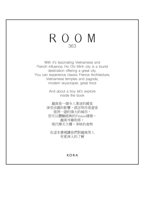 ROOM-06-3.png