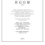ROOM-06-3