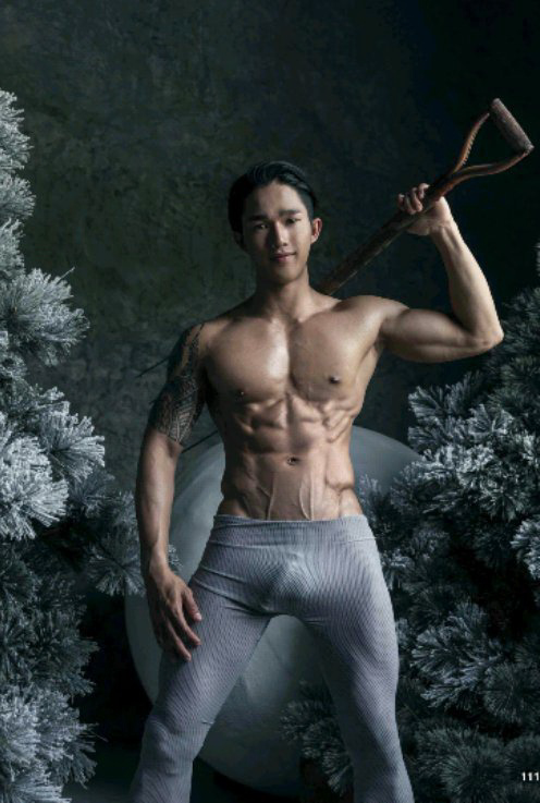 The-Pine-Forest-084.png