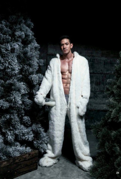 The-Pine-Forest-109.png