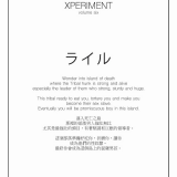 XPERIMENT-06-003
