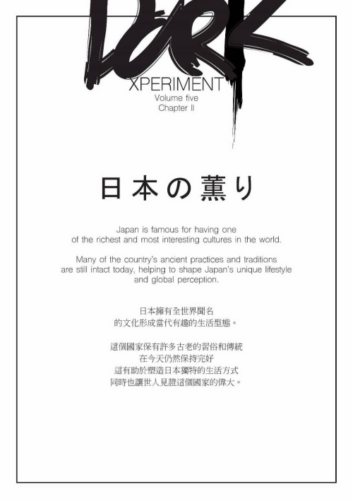 XPERIMENT5-002cc2a657056f4a406.png