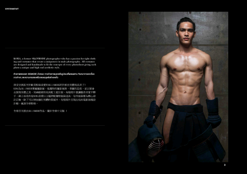 KendoBoy---002.png
