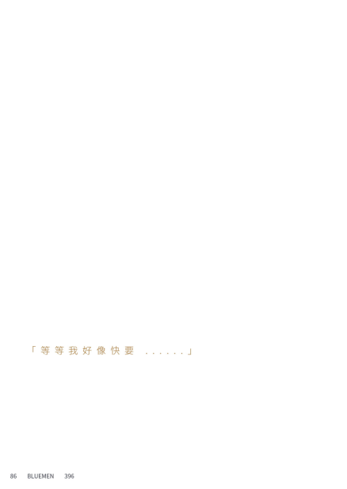 083ee13490206bdb51c.png