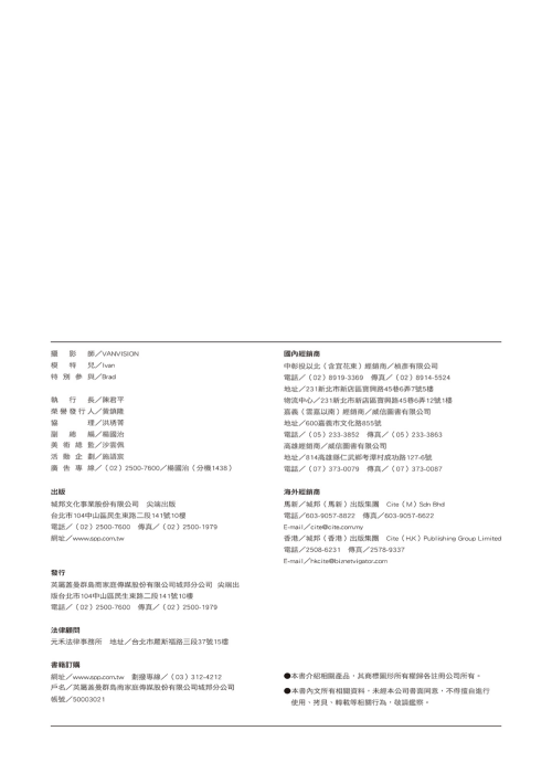 1639f7b640925b0bb1f.png