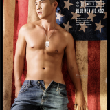 BLUEMEN-NO.402-17