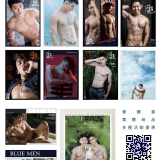 BLUEMEN-NO.403-8