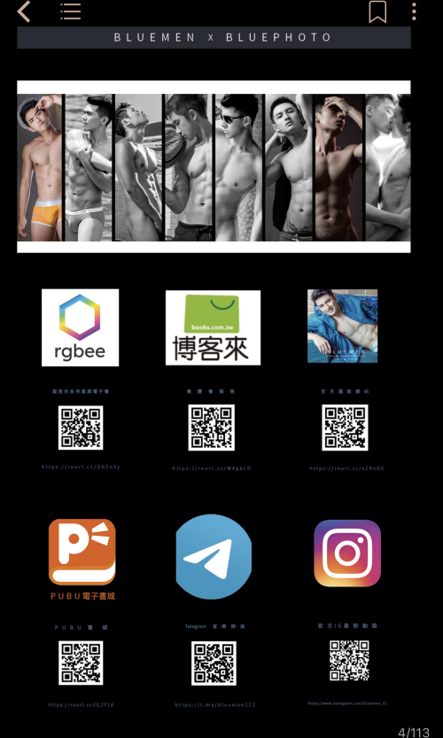 BLUEMEN-NO.404-7.png