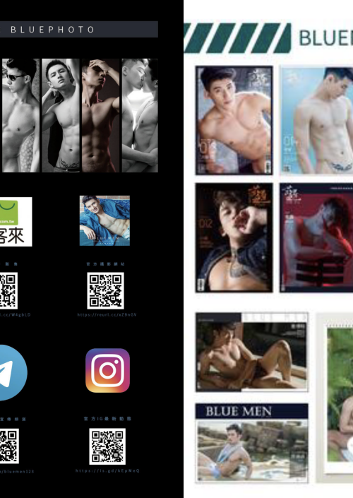 BLUEMEN-NO.410-8.png