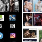 BLUEMEN-NO.410-8