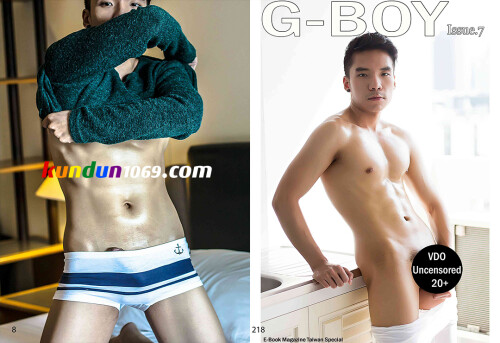 G-BOY7-106.jpg