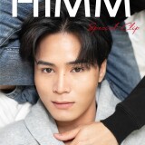 HiMM-25-1