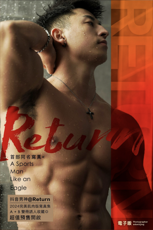 001ebd54a2970162f50.png