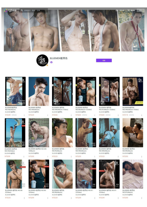 0034102cbf3bc133be2.png