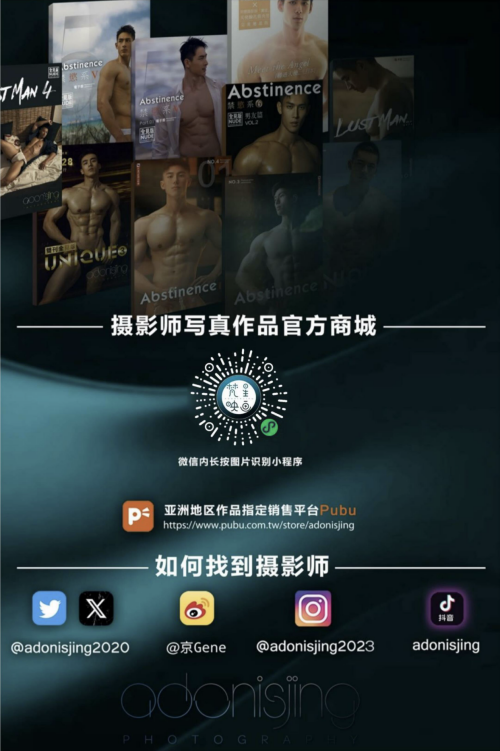 0042d4d3abff4349fc8.png