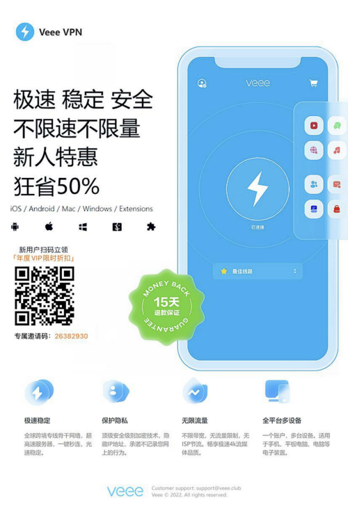 096fa33caea9c5c5091.png