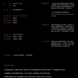 1103957a79e945bb256
