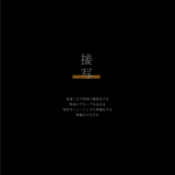 021a9790732b97234ab