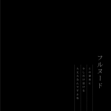 0419c291235cbd8d243