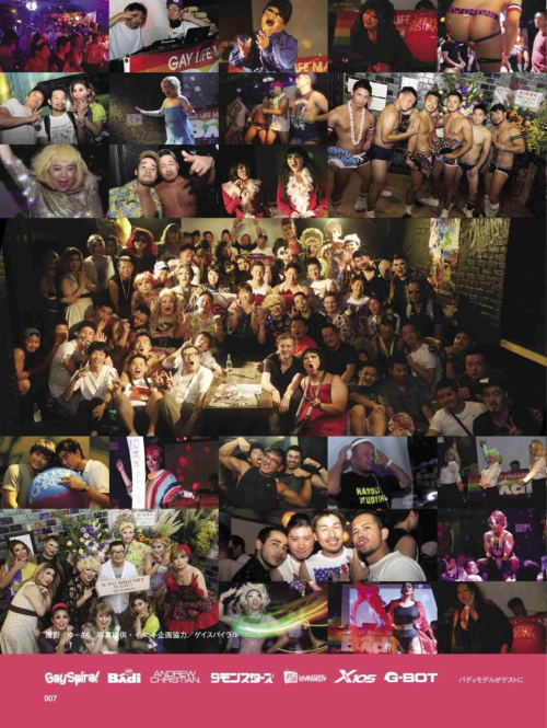 Badi-November-2018_008.png