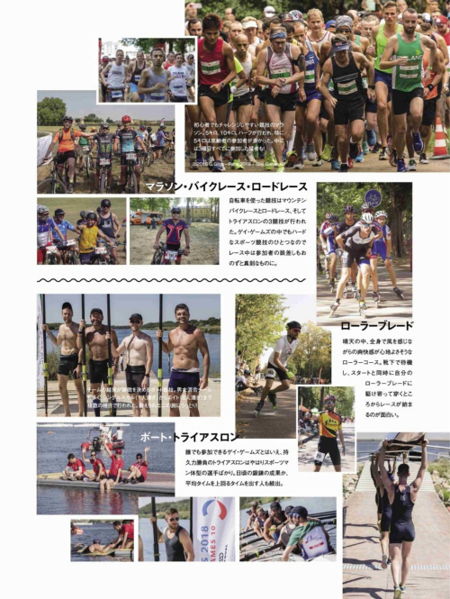 Badi-November-2018_013.png
