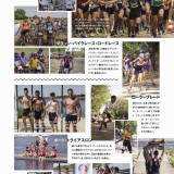 Badi-November-2018_013