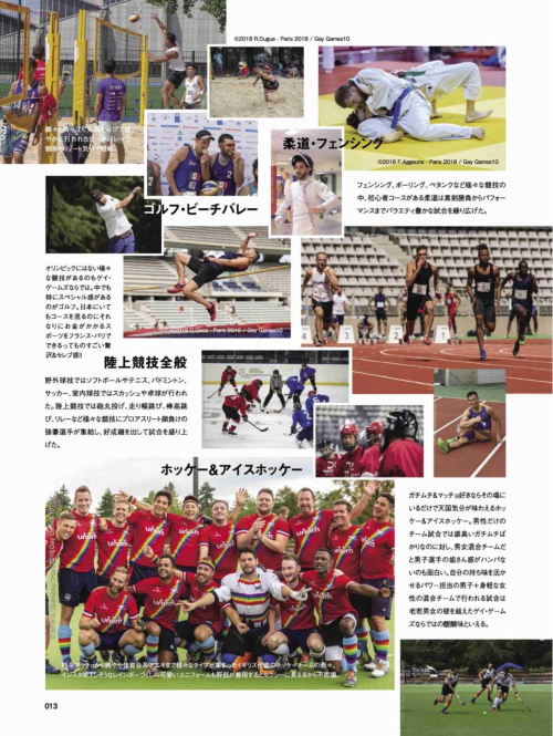 Badi-November-2018_014.png