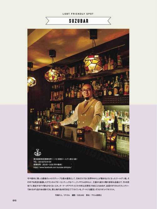 Badi-November-2018_016.png