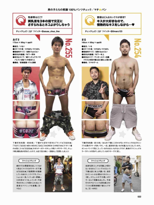Badi-November-2018_023.png