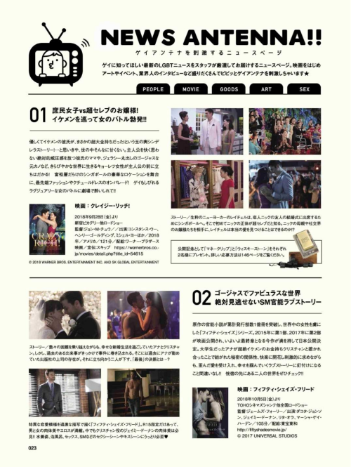 Badi-November-2018_024.png
