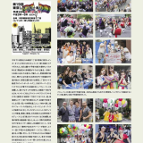 Badi-November-2018_027